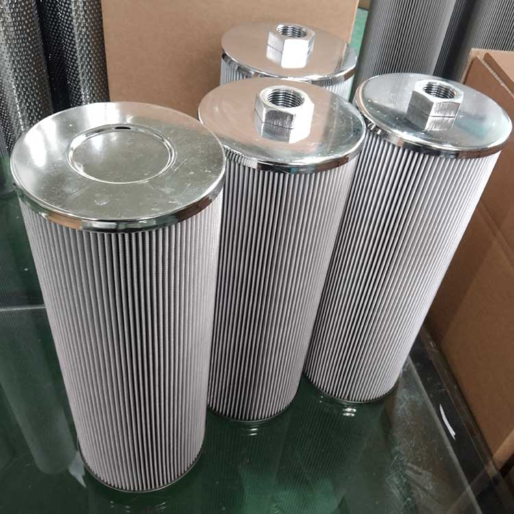 華豫供應管道油除雜質過濾器濾芯φ150×400