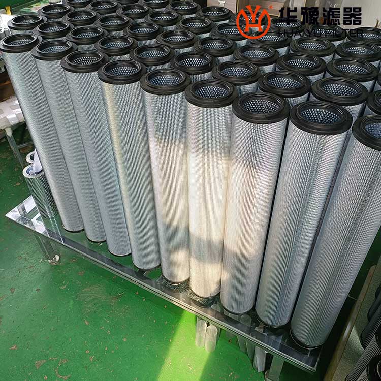 華豫供應LH2600R010P/HC/-B6 黎明液壓油濾芯