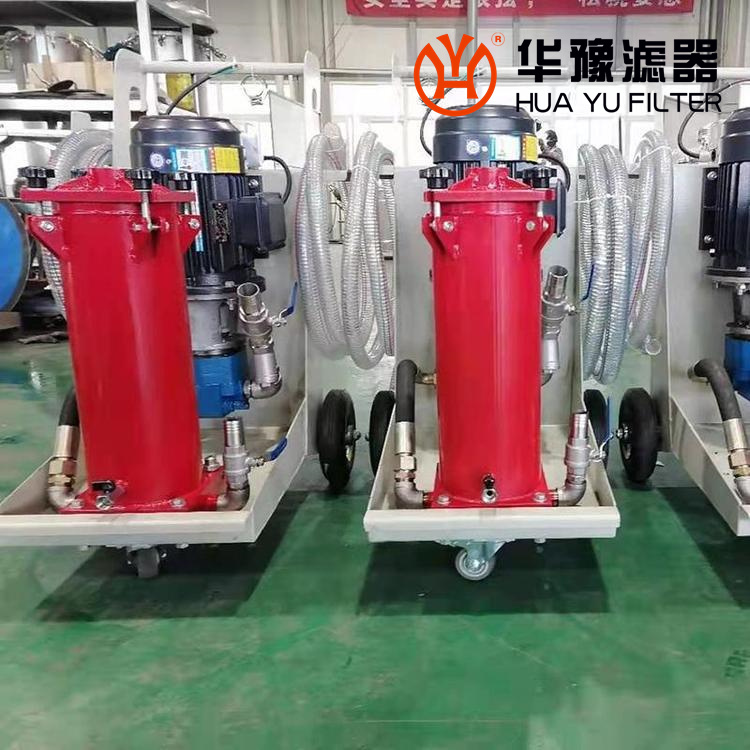 華豫SLUC-125*3 雙筒2LUC系列精細(xì)濾油車(chē)